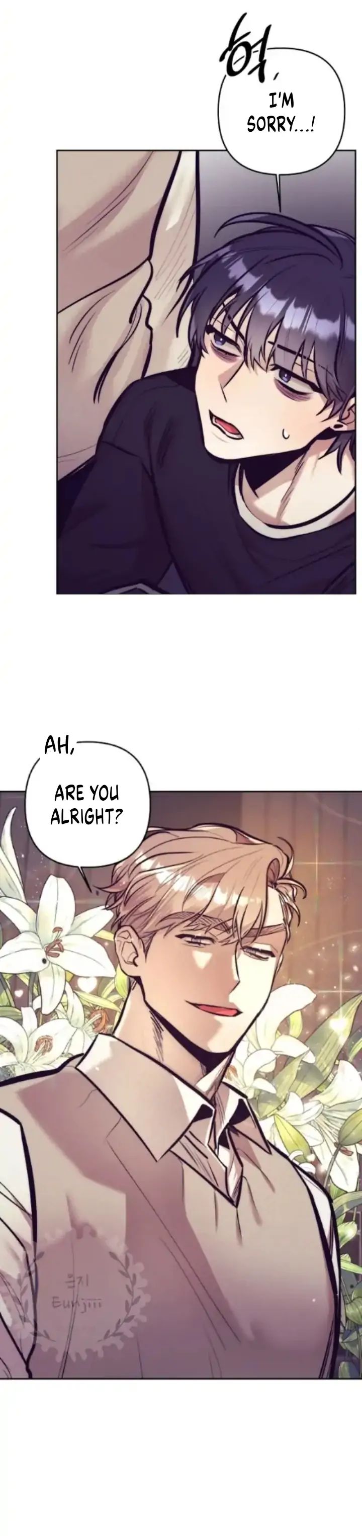 Read Dagong Ikson chapter 1 image 16 on Lezhin