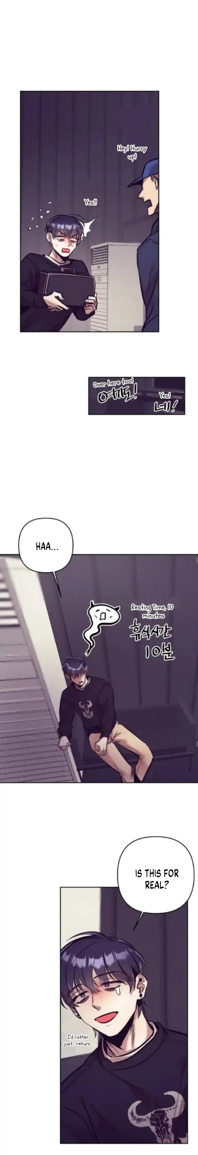 Read Dagong Ikson chapter 1 image 18 on Lezhin