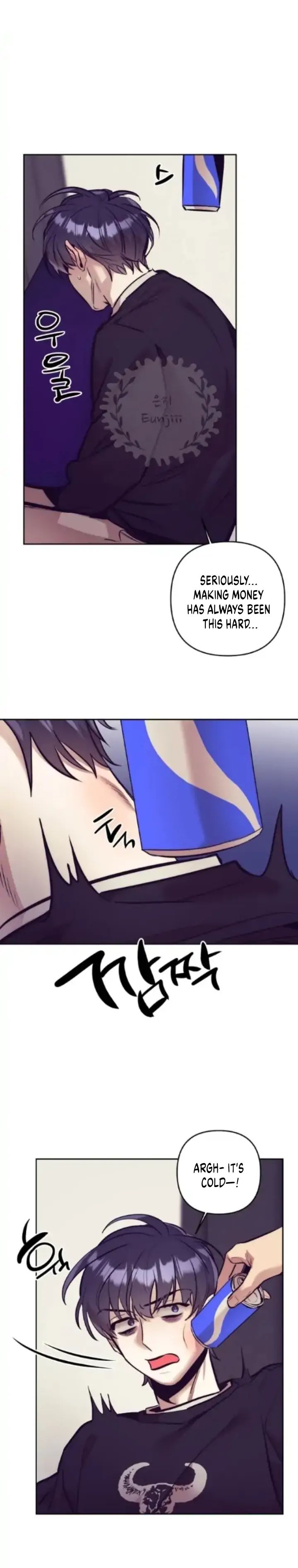 Read Dagong Ikson chapter 1 image 19 on Lezhin