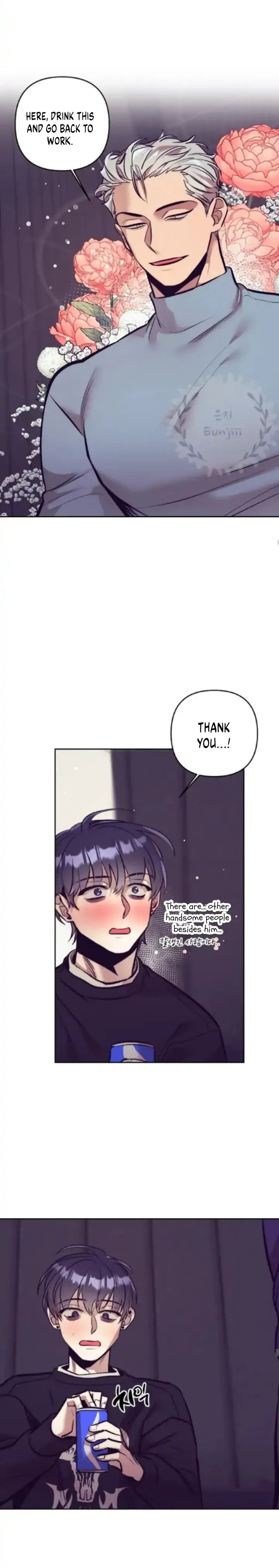 Read Dagong Ikson chapter 1 image 20 on Lezhin