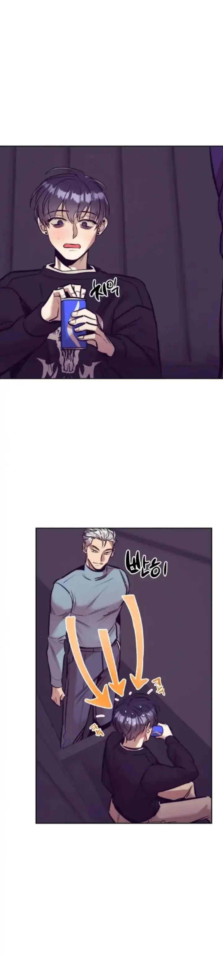 Read Dagong Ikson chapter 1 image 21 on Lezhin
