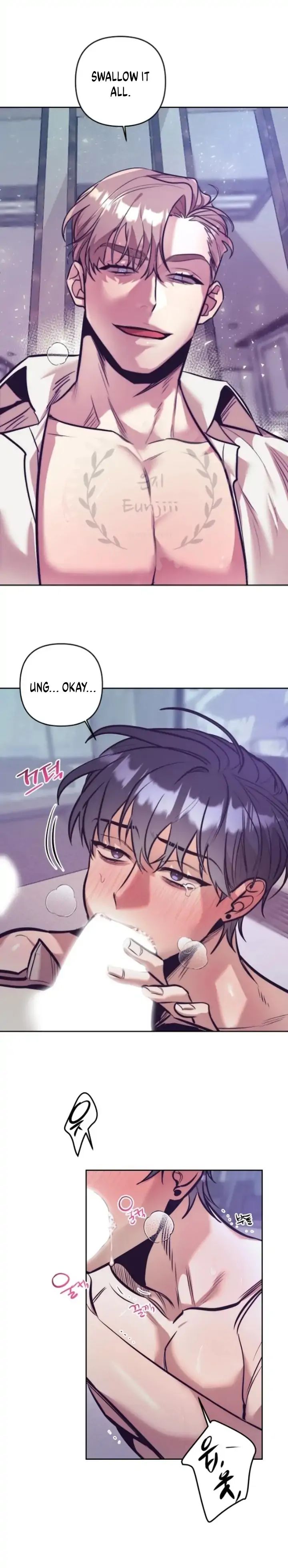 Read Dagong Ikson chapter 1 image 4 on Lezhin