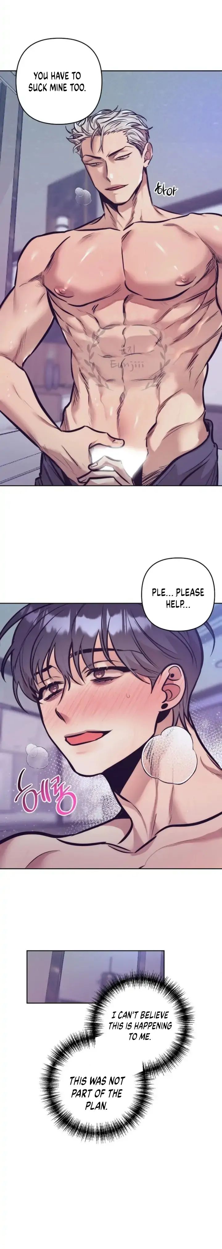 Read Dagong Ikson chapter 1 image 7 on Lezhin