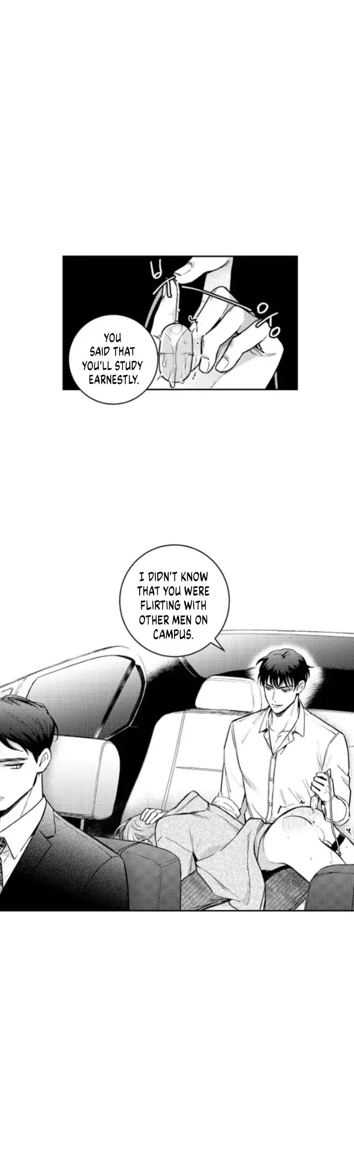 Read Dagong Ikson chapter 2.1 image 1 on Lezhin
