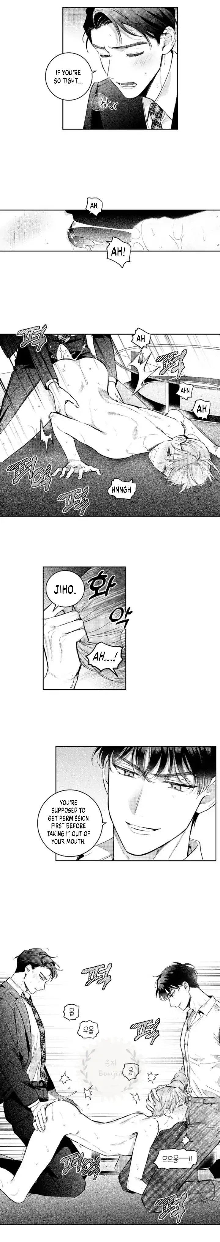 Read Dagong Ikson chapter 2.1 image 12 on Lezhin