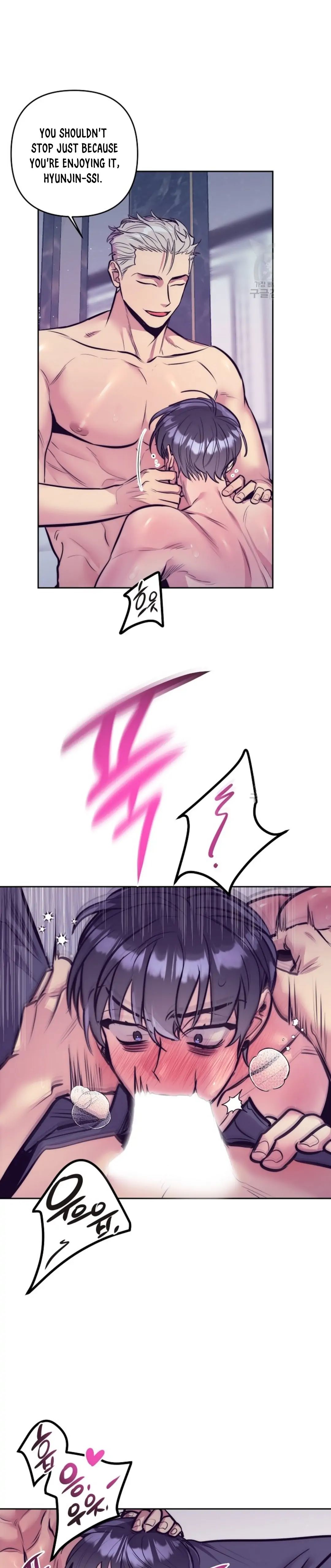 Read Dagong Ikson chapter 2 image 15 on Lezhin