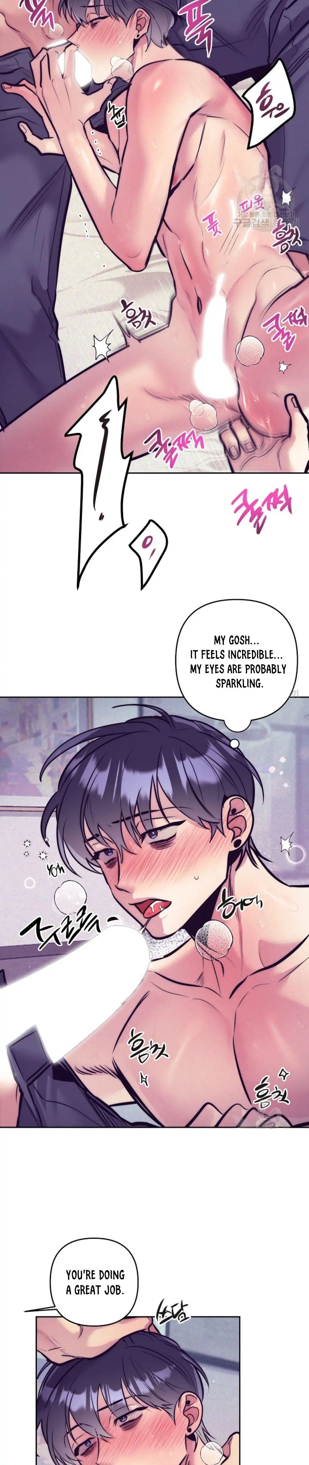Read Dagong Ikson chapter 2 image 16 on Lezhin