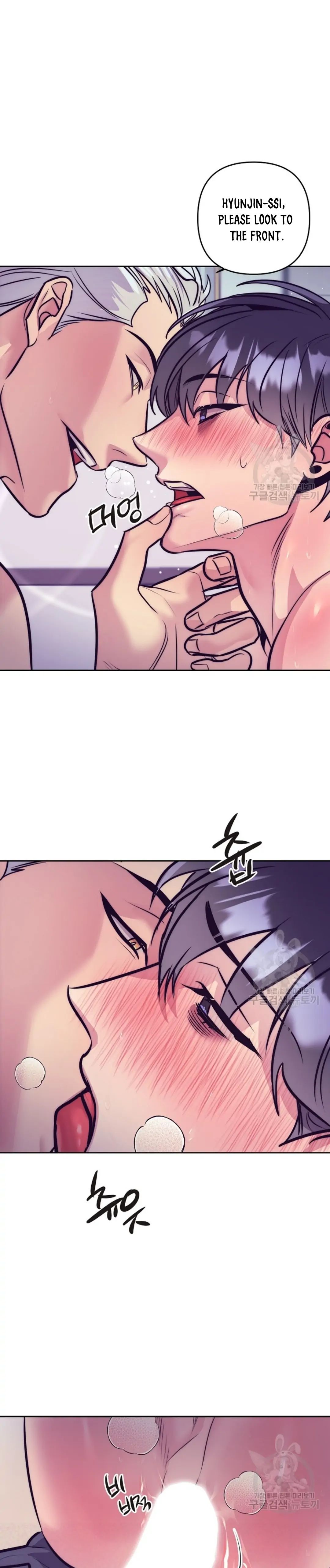 Read Dagong Ikson chapter 2 image 19 on Lezhin