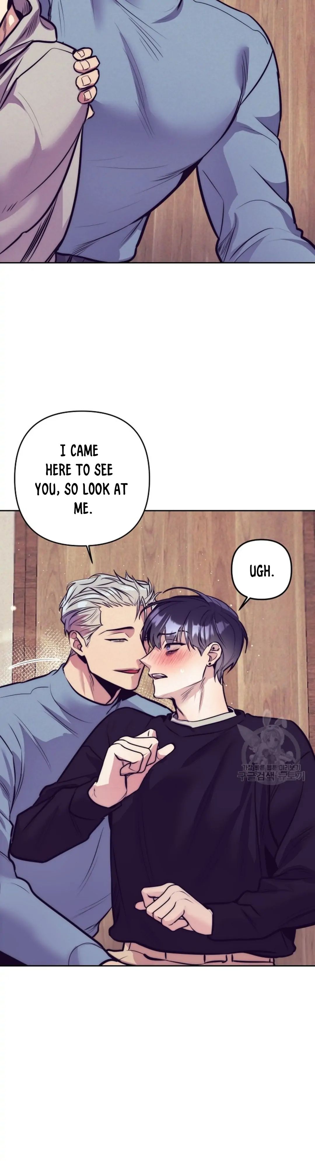 Read Dagong Ikson chapter 2 image 2 on Lezhin
