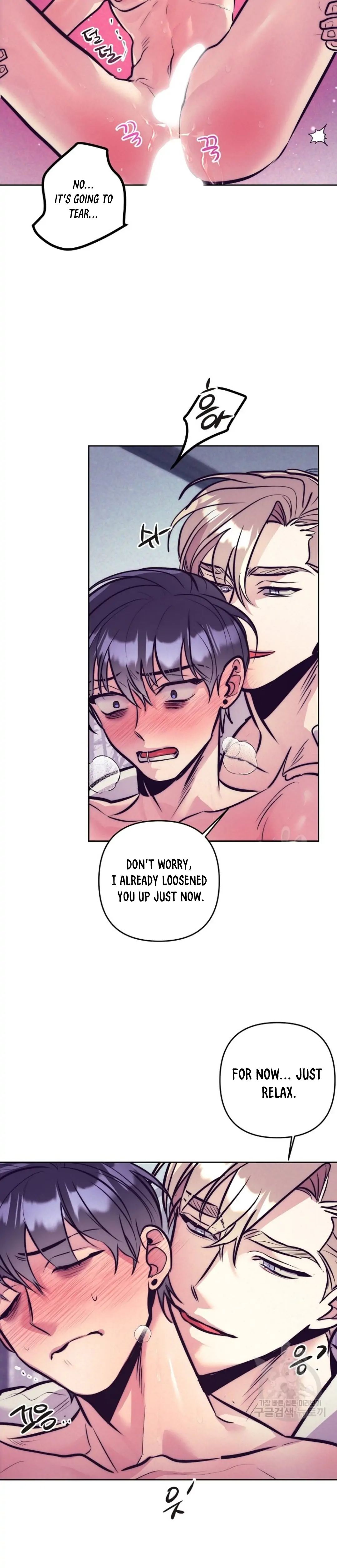 Read Dagong Ikson chapter 2 image 21 on Lezhin