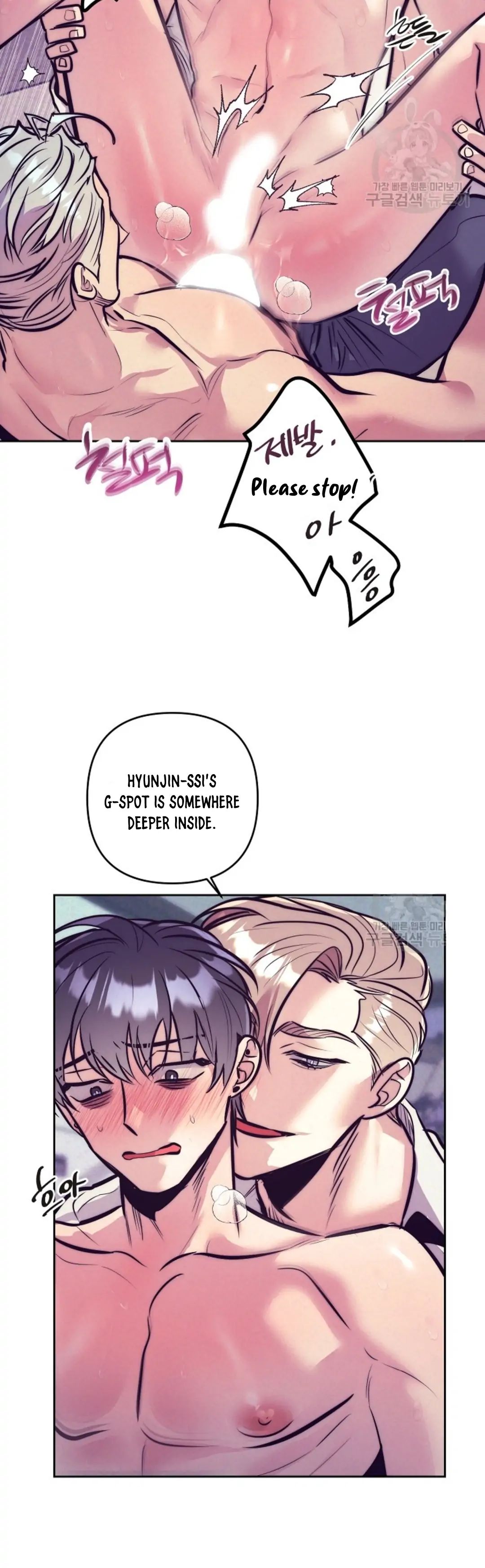 Read Dagong Ikson chapter 2 image 25 on Lezhin