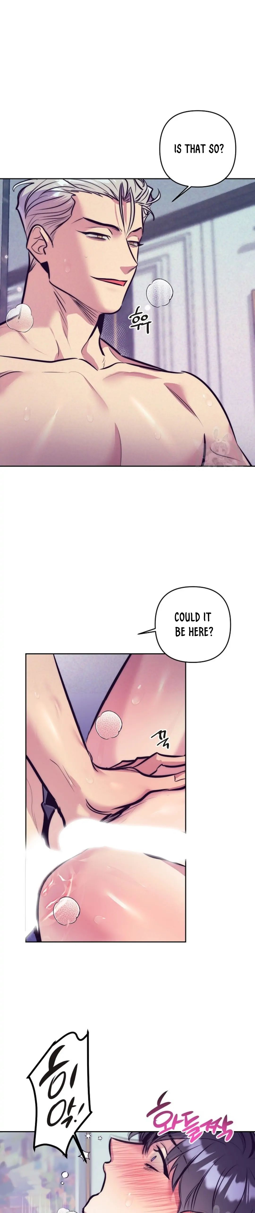 Read Dagong Ikson chapter 2 image 26 on Lezhin