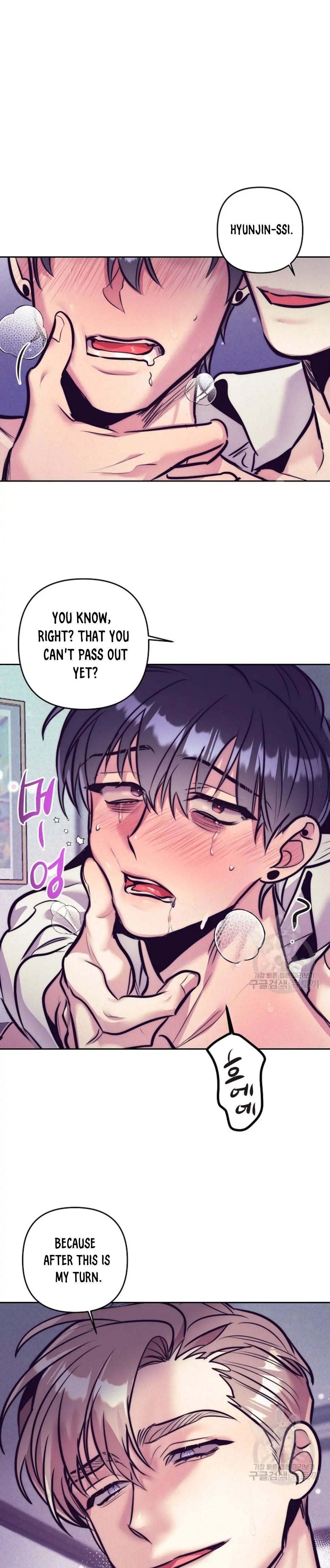 Read Dagong Ikson chapter 2 image 29 on Lezhin