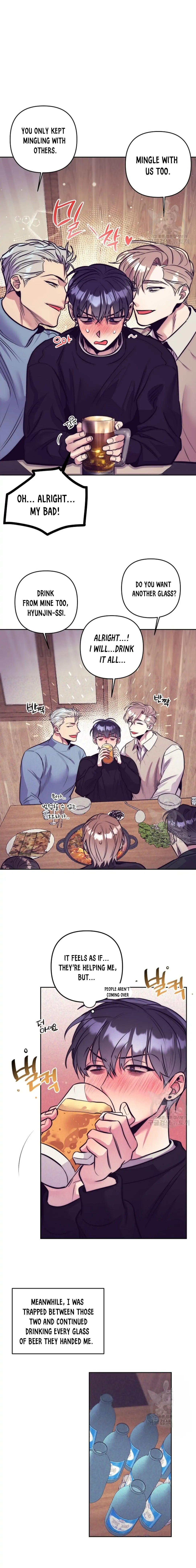 Read Dagong Ikson chapter 2 image 4 on Lezhin