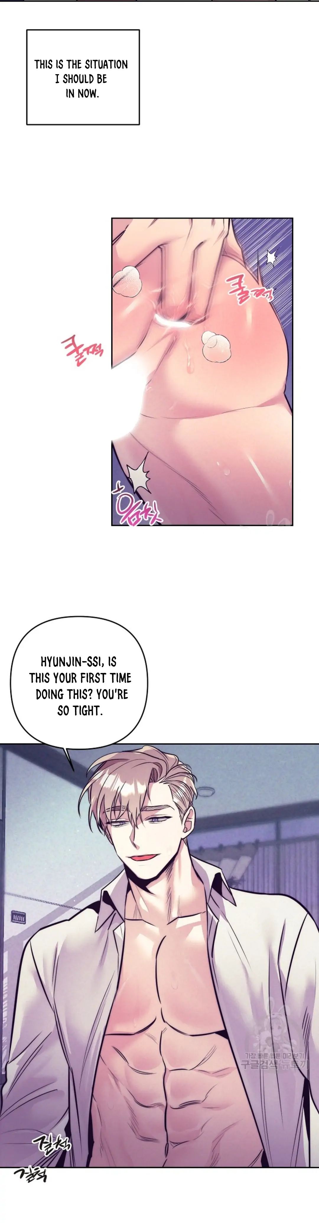 Read Dagong Ikson chapter 2 image 8 on Lezhin