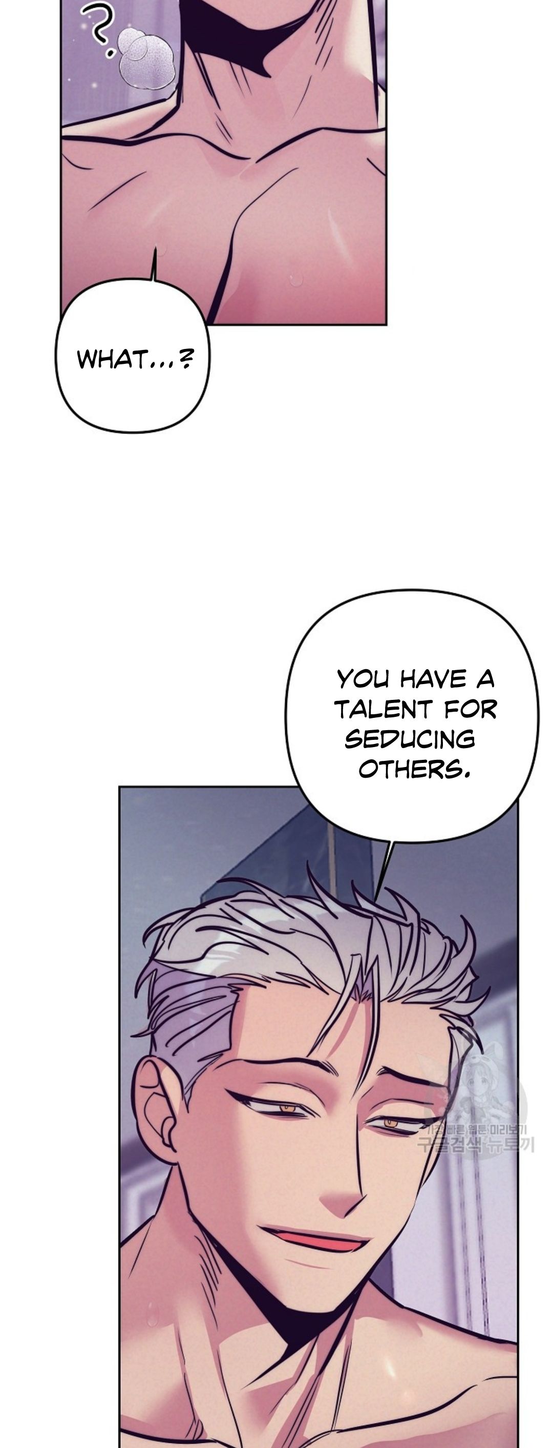 Read Dagong Ikson chapter 3 image 10 on Lezhin
