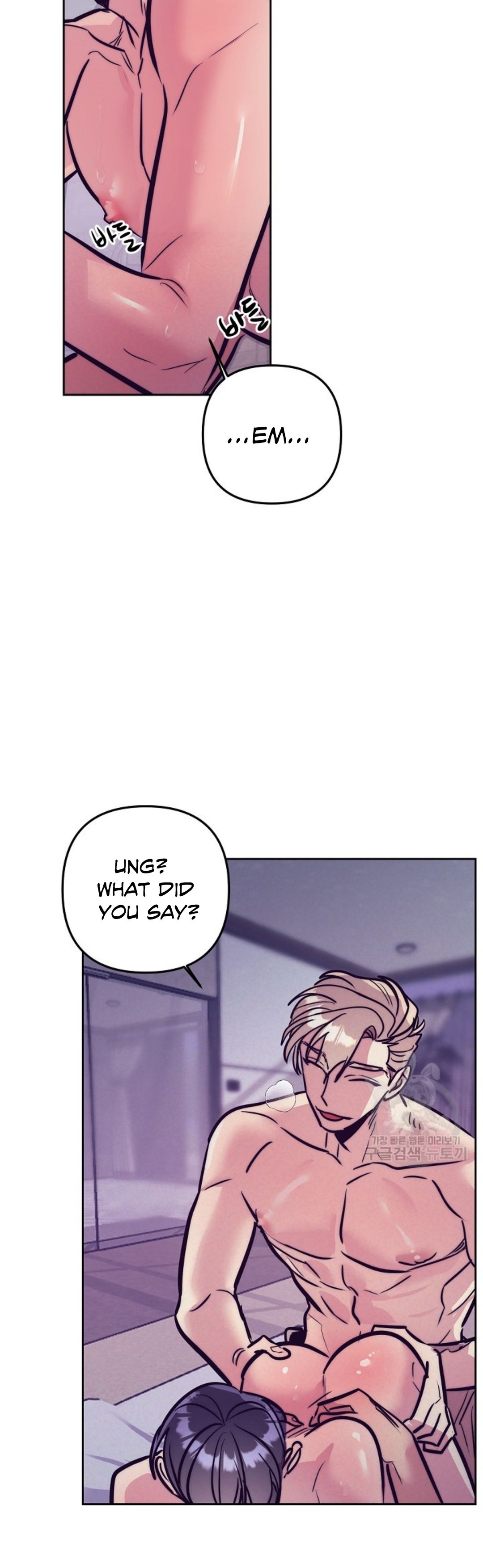 Read Dagong Ikson chapter 3 image 18 on Lezhin