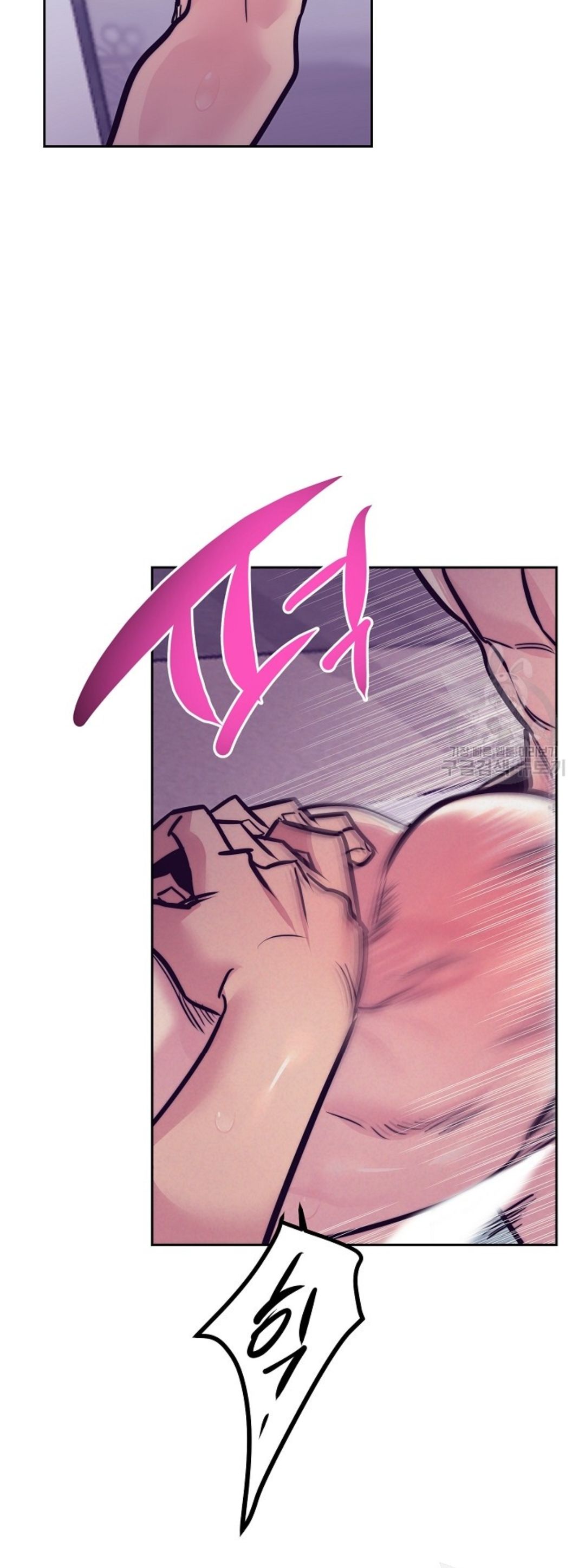 Read Dagong Ikson chapter 3 image 22 on Lezhin