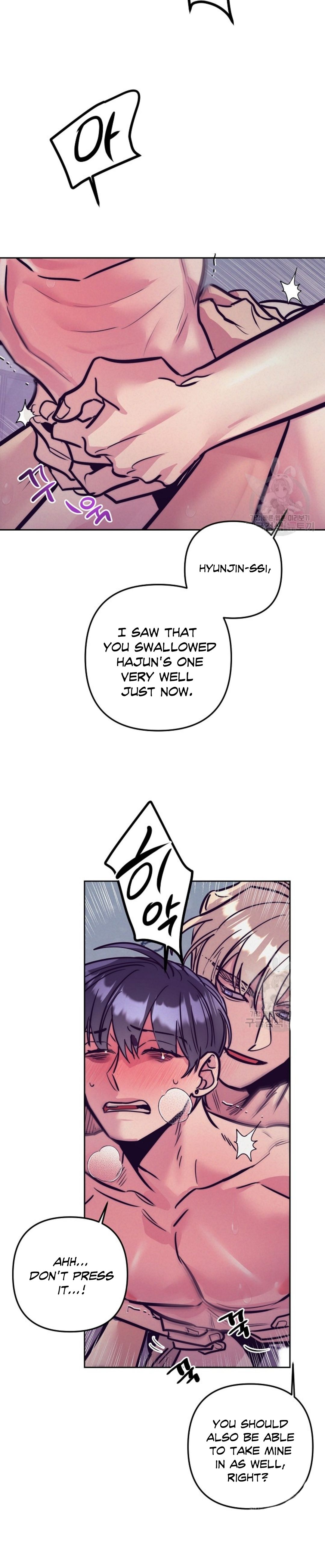 Read Dagong Ikson chapter 3 image 24 on Lezhin
