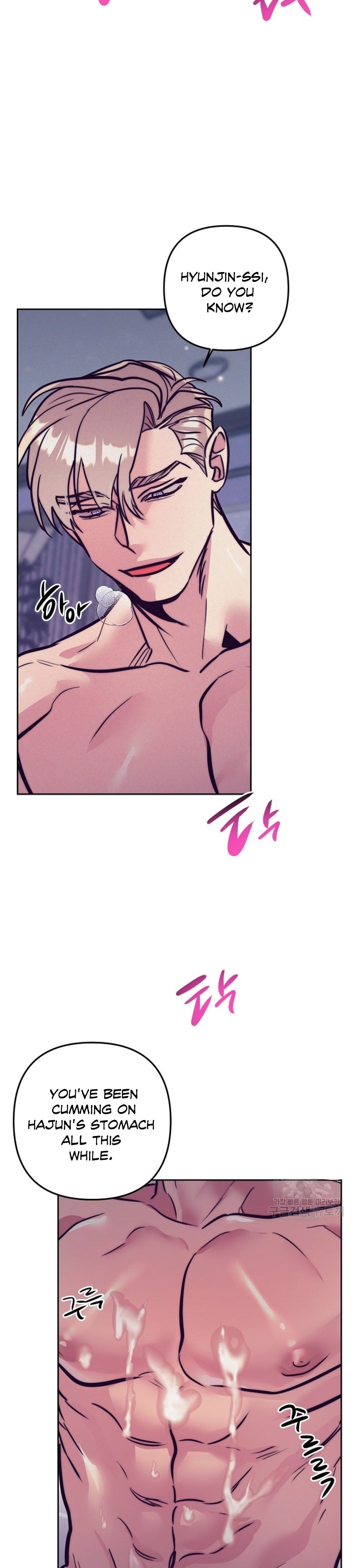 Read Dagong Ikson chapter 3 image 29 on Lezhin