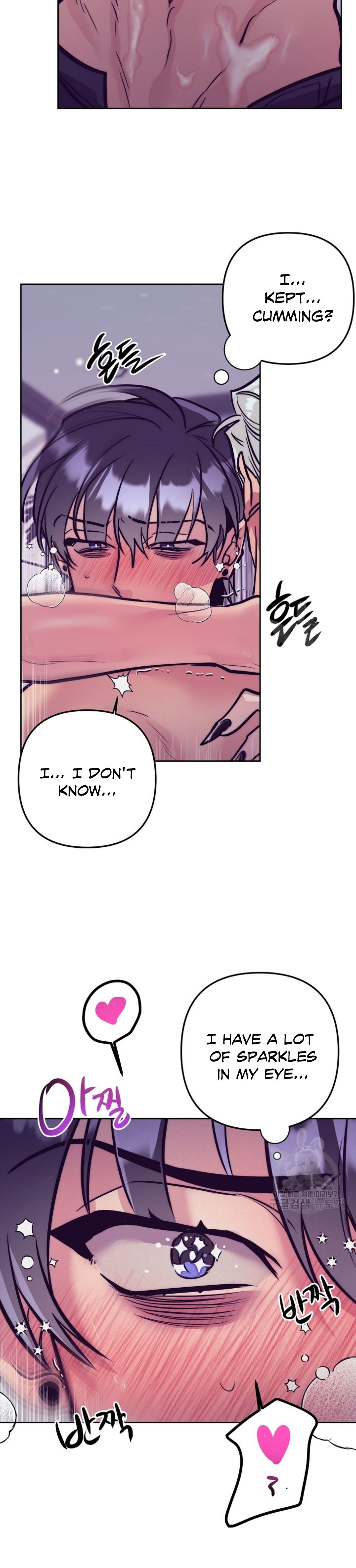Read Dagong Ikson chapter 3 image 30 on Lezhin