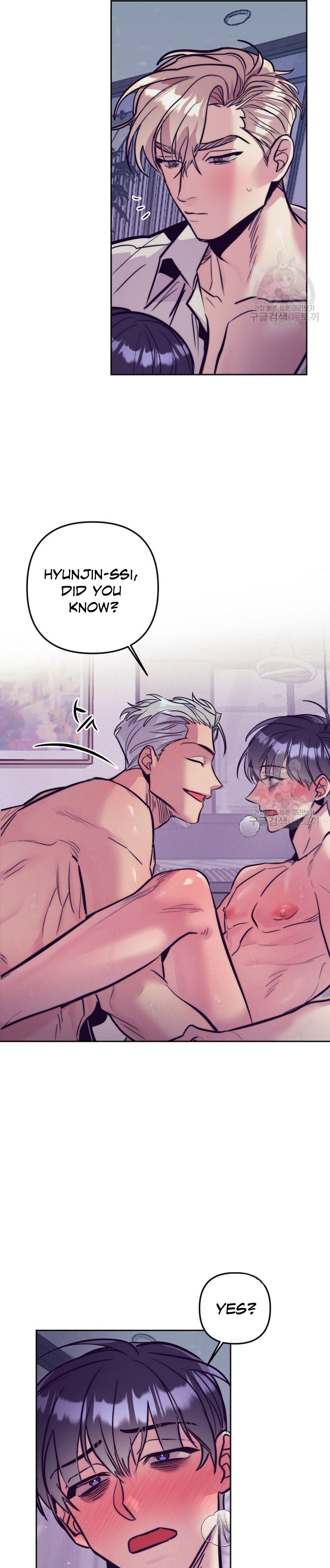 Read Dagong Ikson chapter 3 image 9 on Lezhin