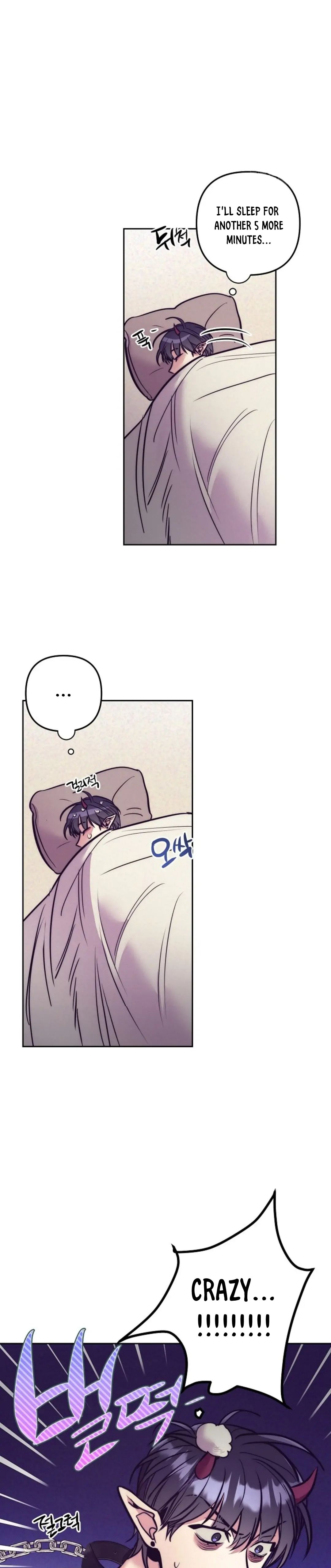 Read Dagong Ikson chapter 4 image 1 on Lezhin