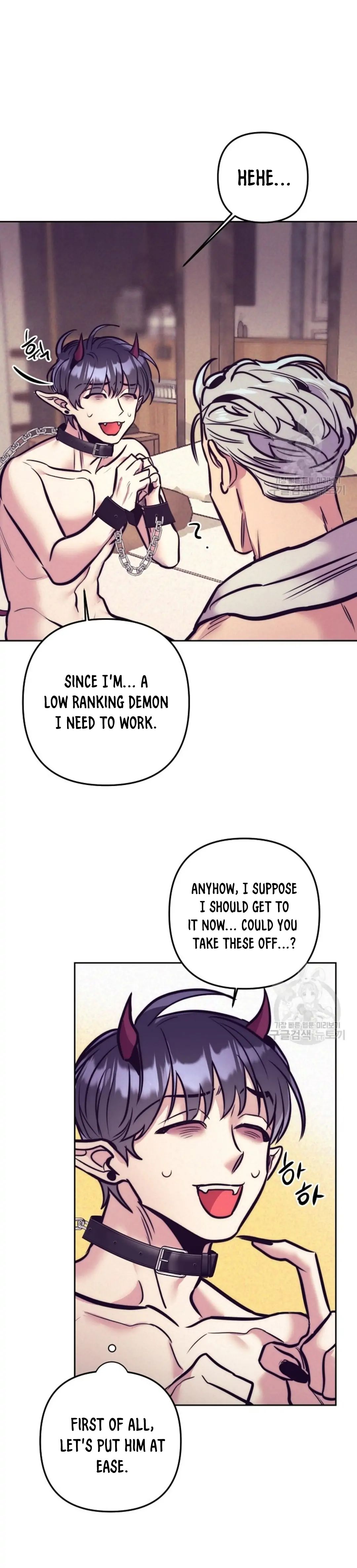 Read Dagong Ikson chapter 4 image 10 on Lezhin