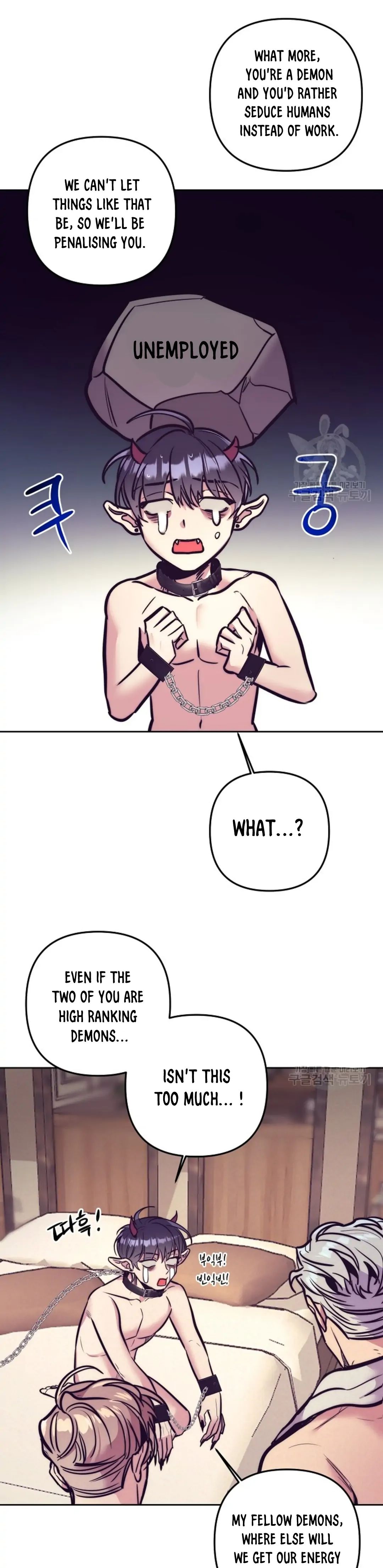 Read Dagong Ikson chapter 4 image 13 on Lezhin