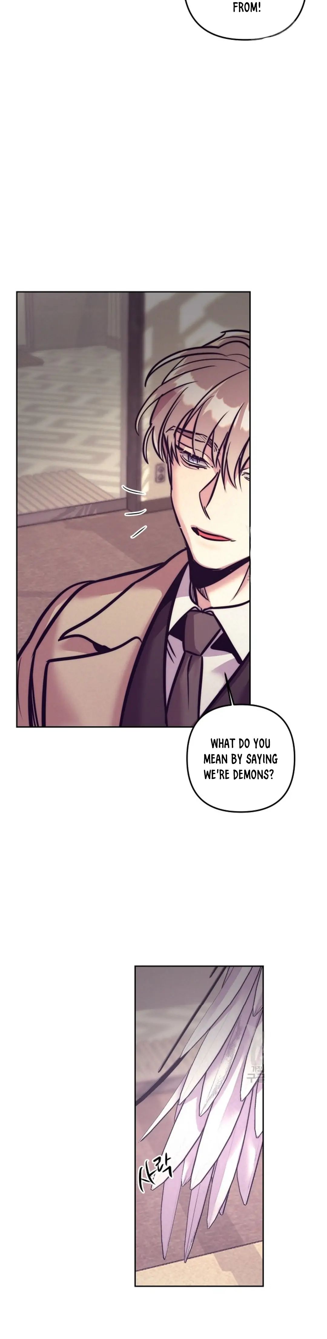 Read Dagong Ikson chapter 4 image 14 on Lezhin