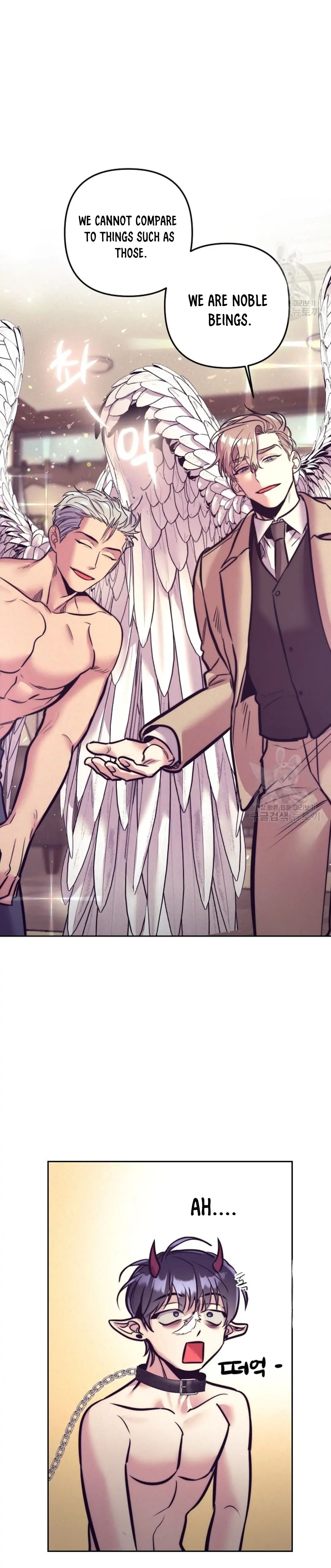 Read Dagong Ikson chapter 4 image 15 on Lezhin