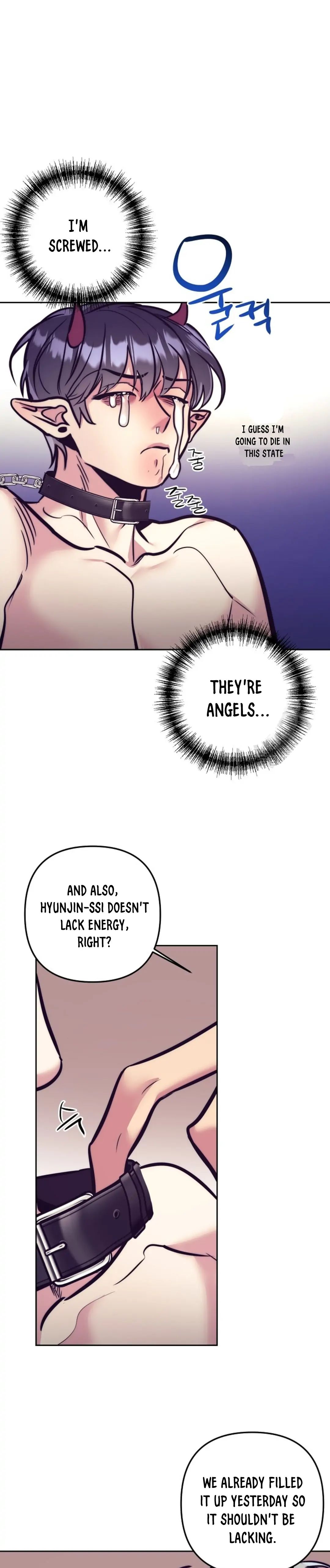 Read Dagong Ikson chapter 4 image 16 on Lezhin