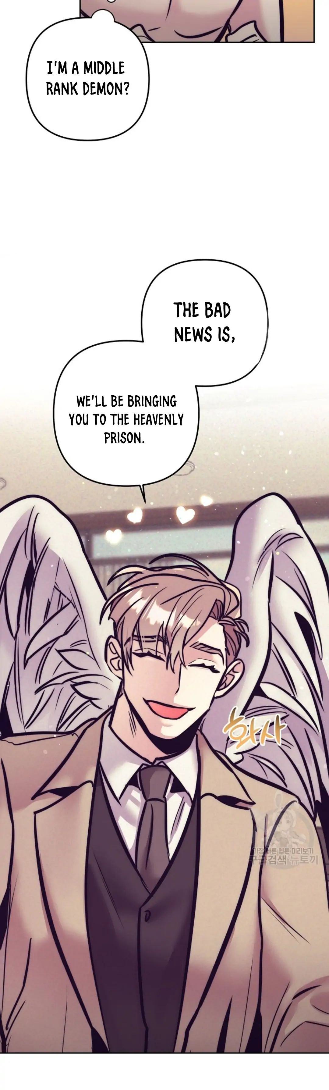 Read Dagong Ikson chapter 4 image 22 on Lezhin