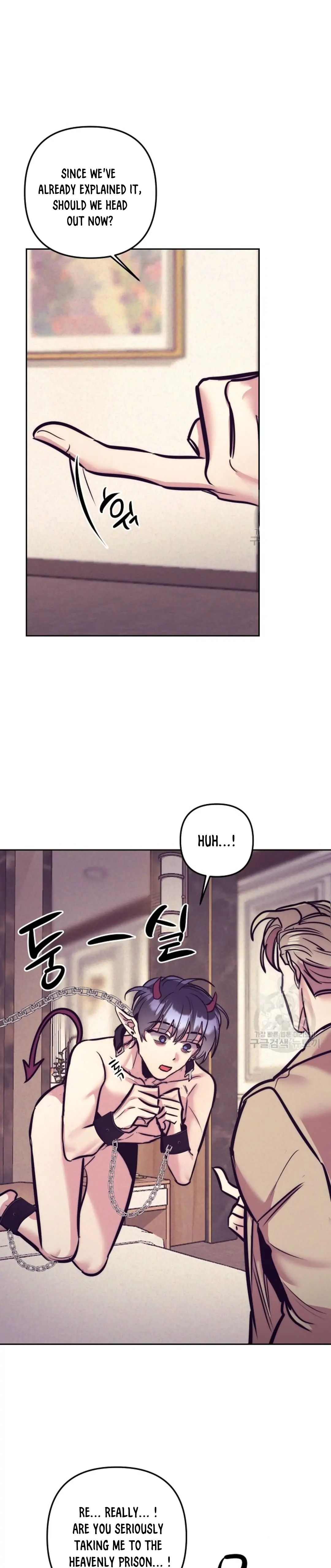Read Dagong Ikson chapter 4 image 27 on Lezhin
