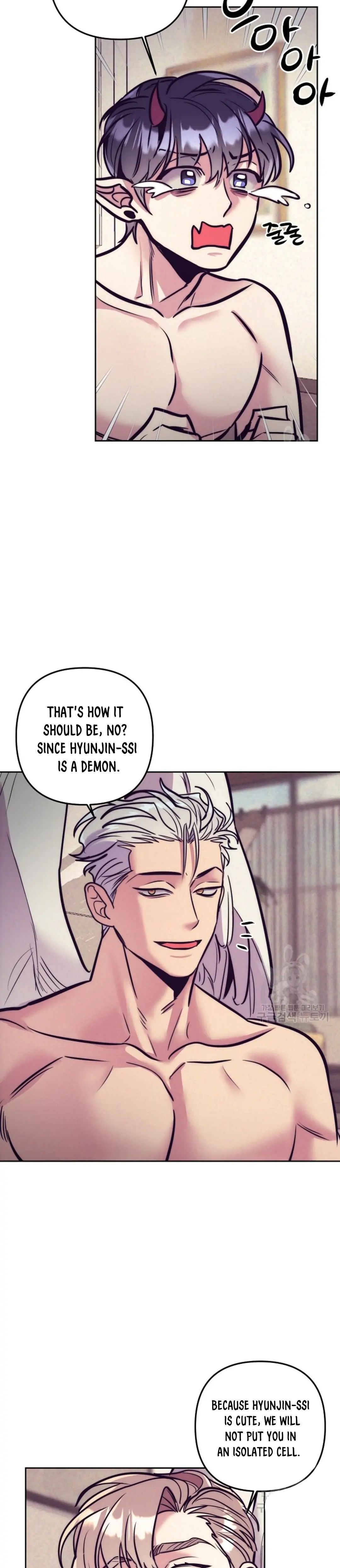 Read Dagong Ikson chapter 4 image 28 on Lezhin