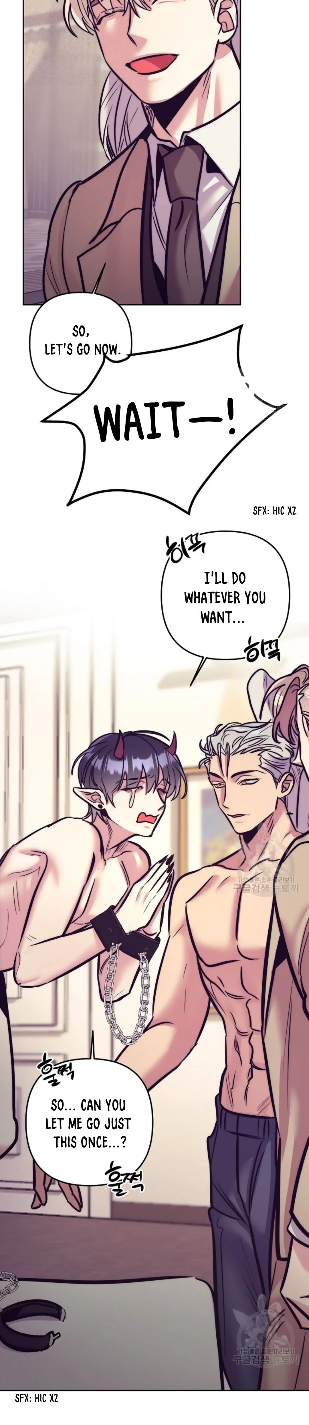 Read Dagong Ikson chapter 4 image 29 on Lezhin
