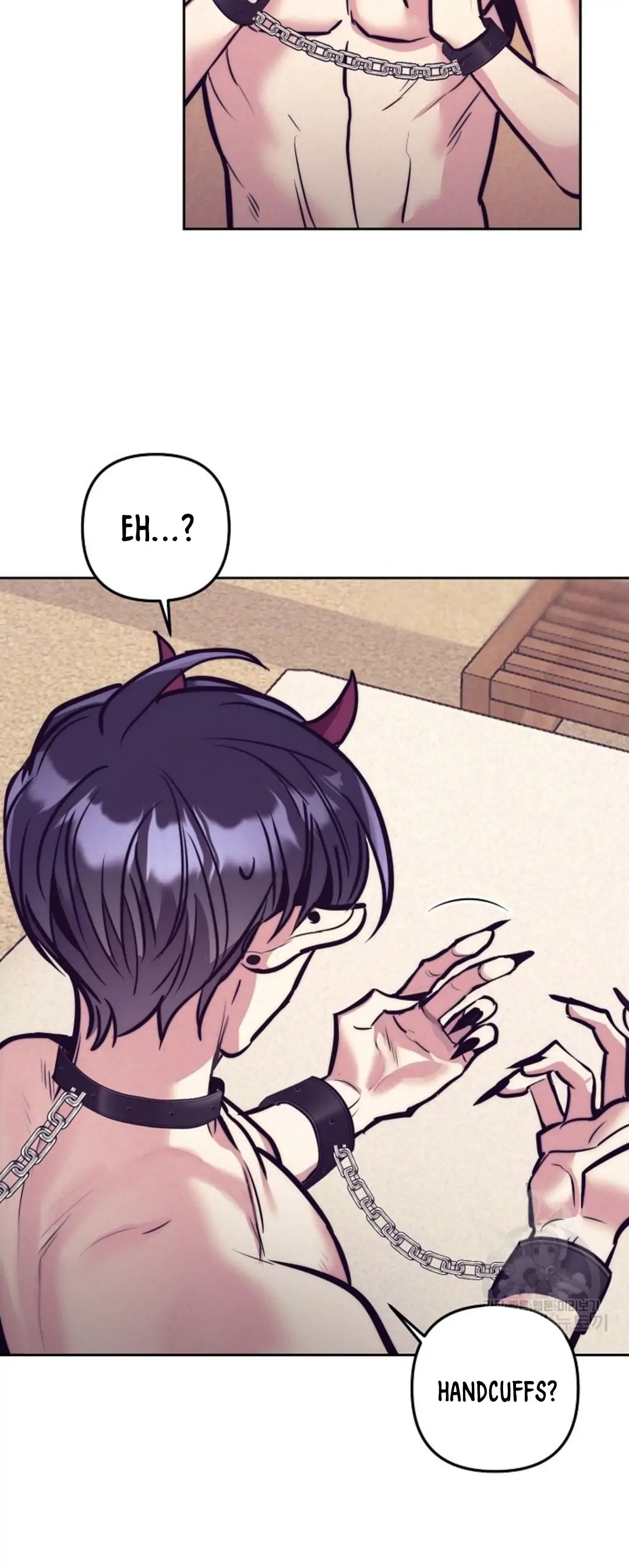 Read Dagong Ikson chapter 4 image 3 on Lezhin