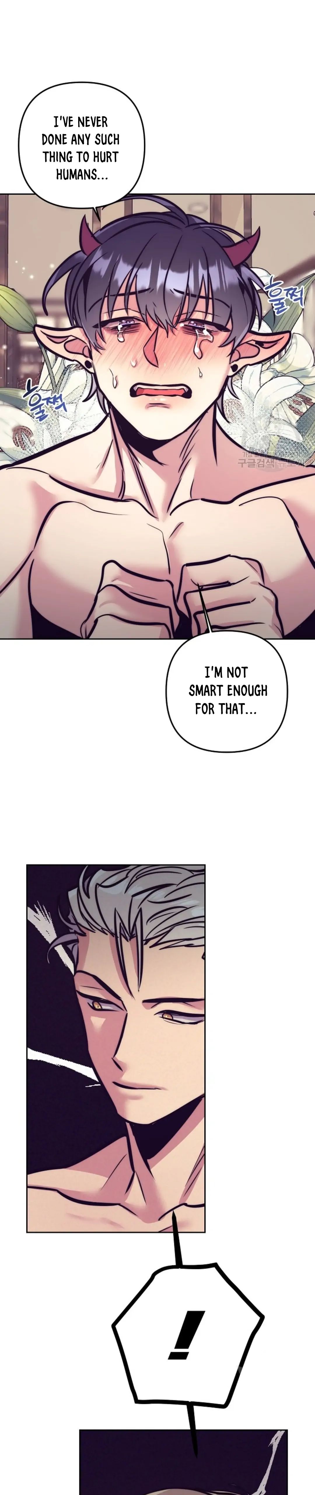 Read Dagong Ikson chapter 4 image 30 on Lezhin