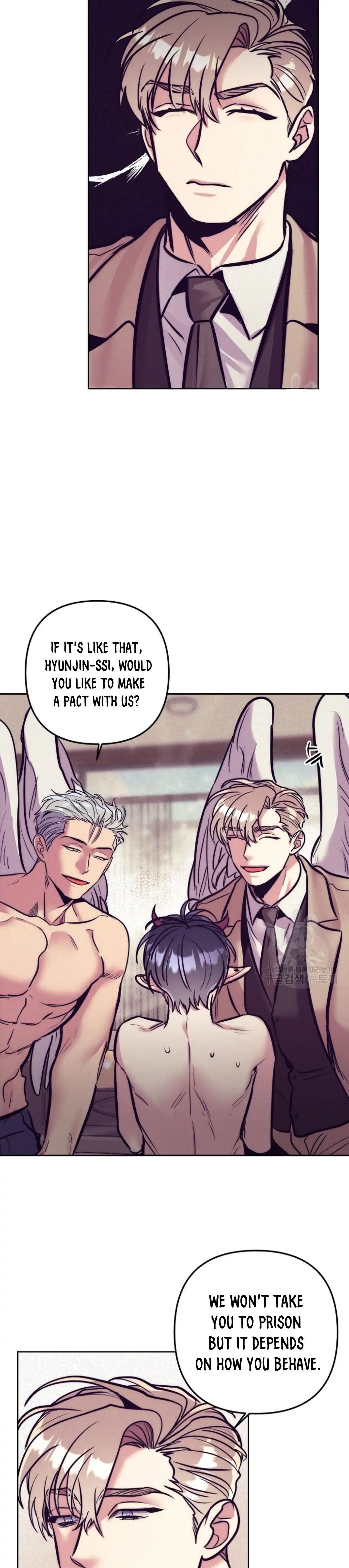 Read Dagong Ikson chapter 4 image 31 on Lezhin