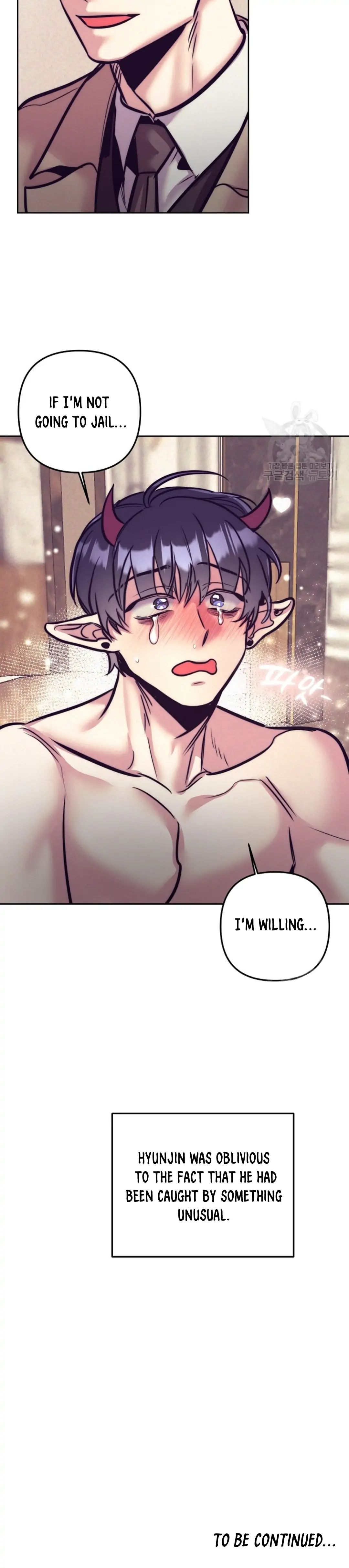Read Dagong Ikson chapter 4 image 32 on Lezhin