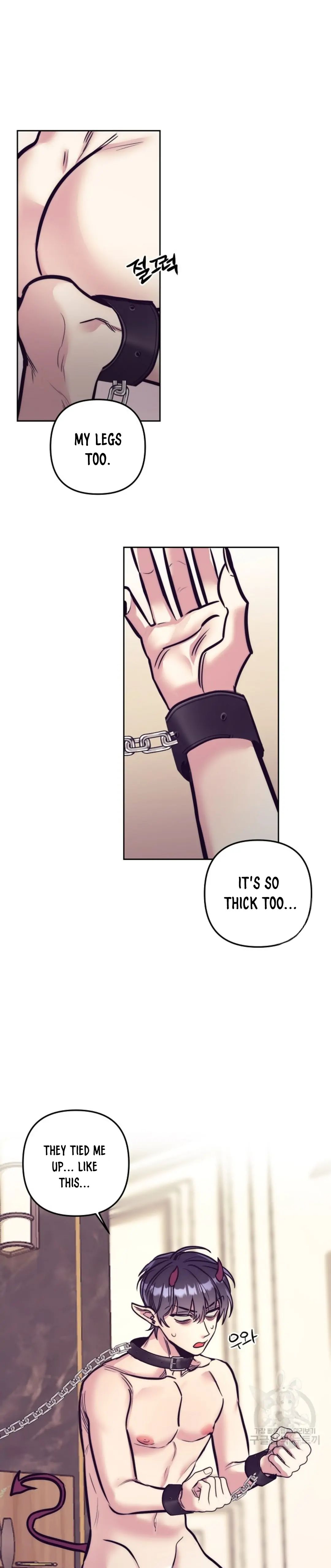 Read Dagong Ikson chapter 4 image 4 on Lezhin