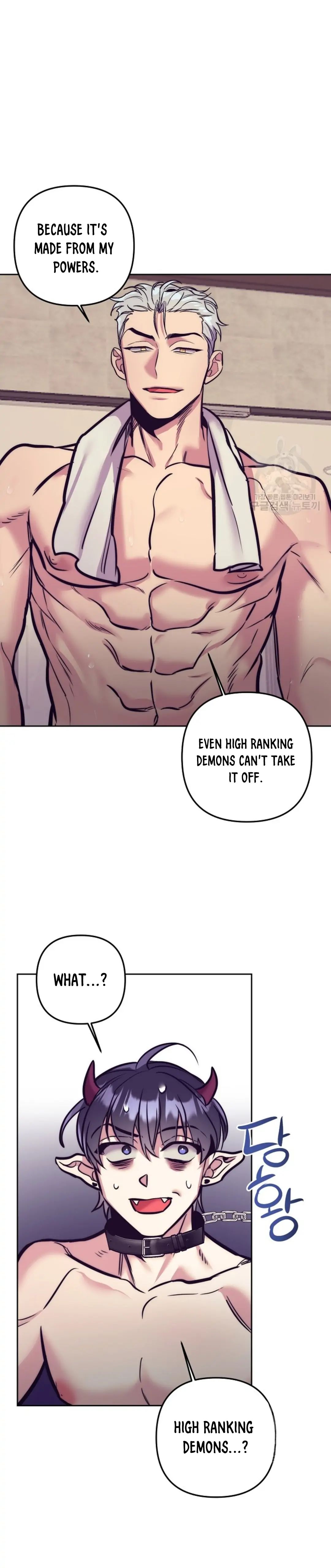 Read Dagong Ikson chapter 4 image 8 on Lezhin