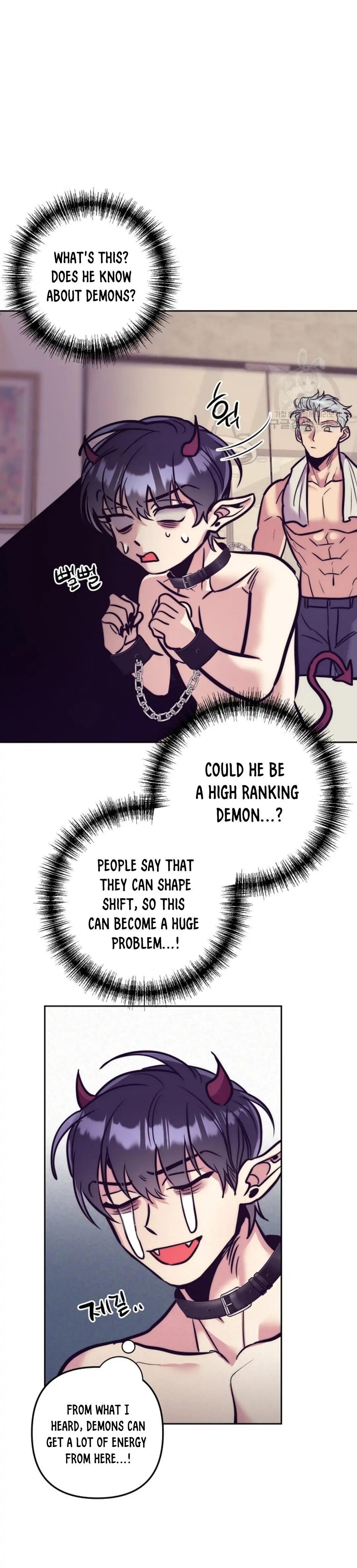 Read Dagong Ikson chapter 4 image 9 on Lezhin