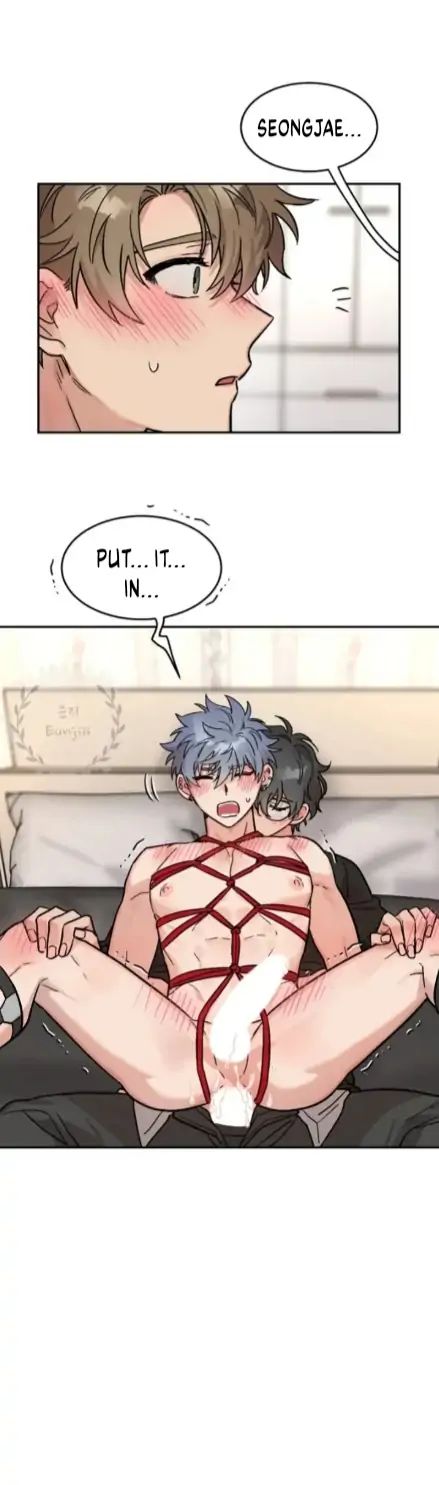 Read Dagong Ikson chapter 6 image 1 on Lezhin