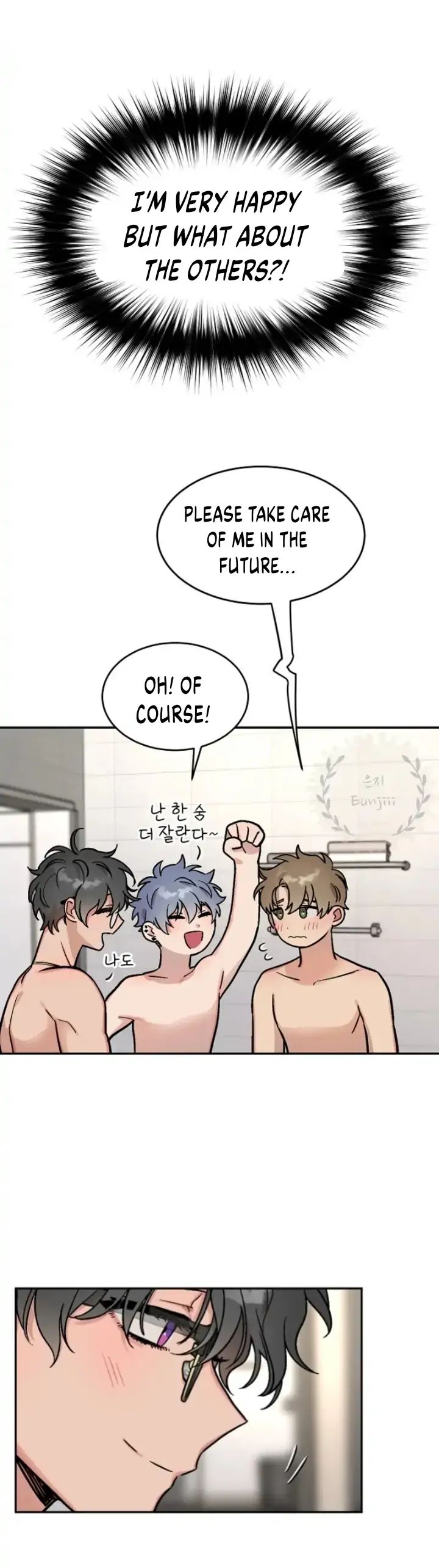 Read Dagong Ikson chapter 6 image 11 on Lezhin