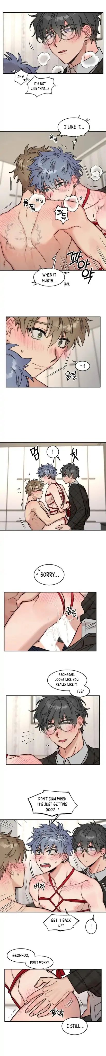 Read Dagong Ikson chapter 6 image 6 on Lezhin