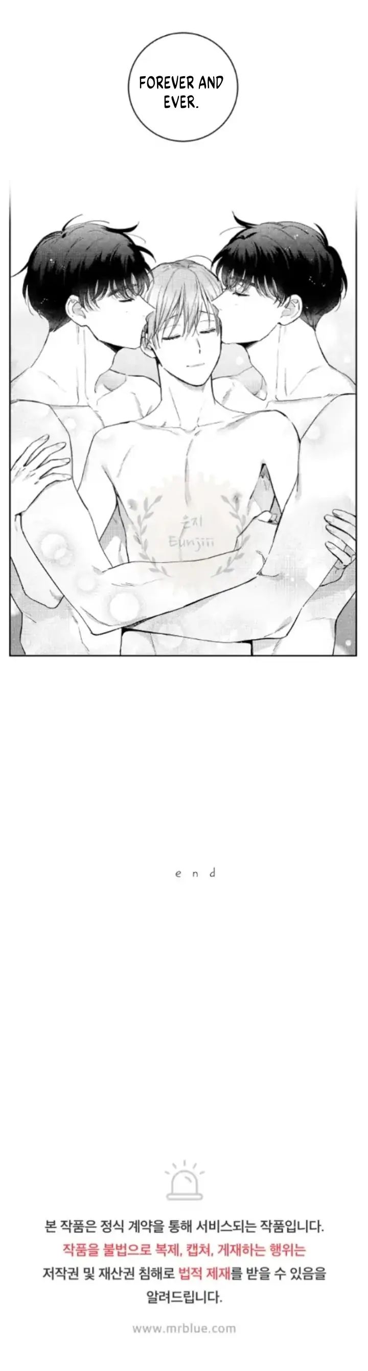 Read Dagong Ikson chapter 9 image 16 on Lezhin