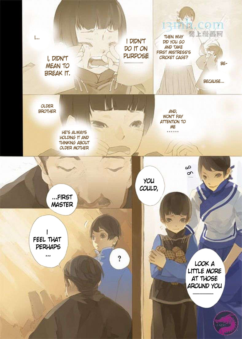 Read Daguanjia chapter 0 image 14 on Lezhin