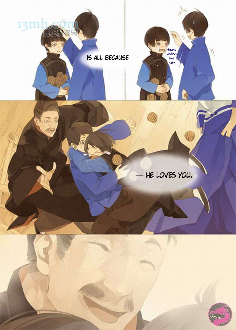 Read Daguanjia chapter 0 image 16 on Lezhin