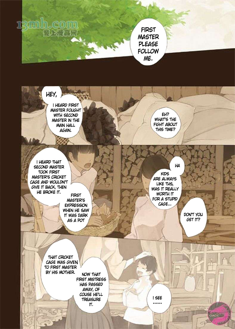 Read Daguanjia chapter 0 image 8 on Lezhin